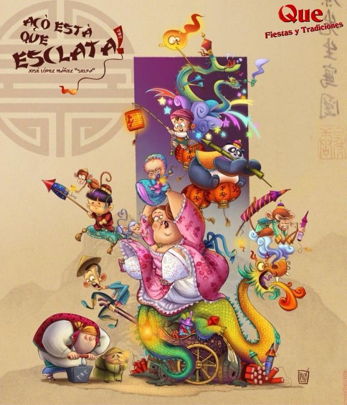 boceto-falla-pintor-segrelles-2018-685x800 (1)